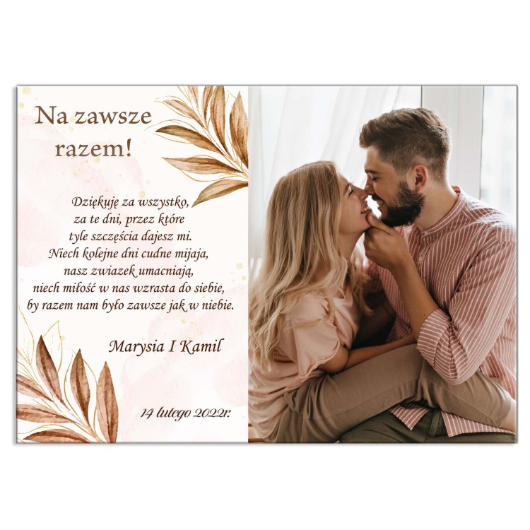 plakat na walentynki sklep.jpg