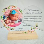 Podziękowania dla chrzestnych chrzest serce_3.jpg