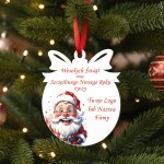 Bombka z logo firmy nazwą firmy_6.jpg