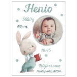 sklep - pojedyncza.jpg